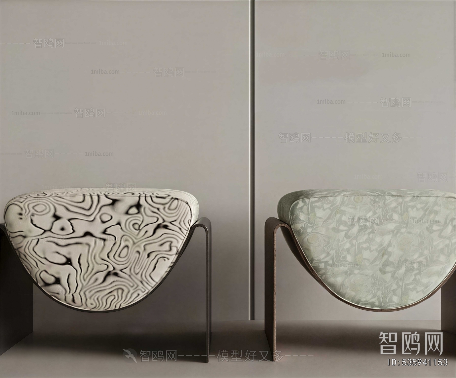 Modern Stool