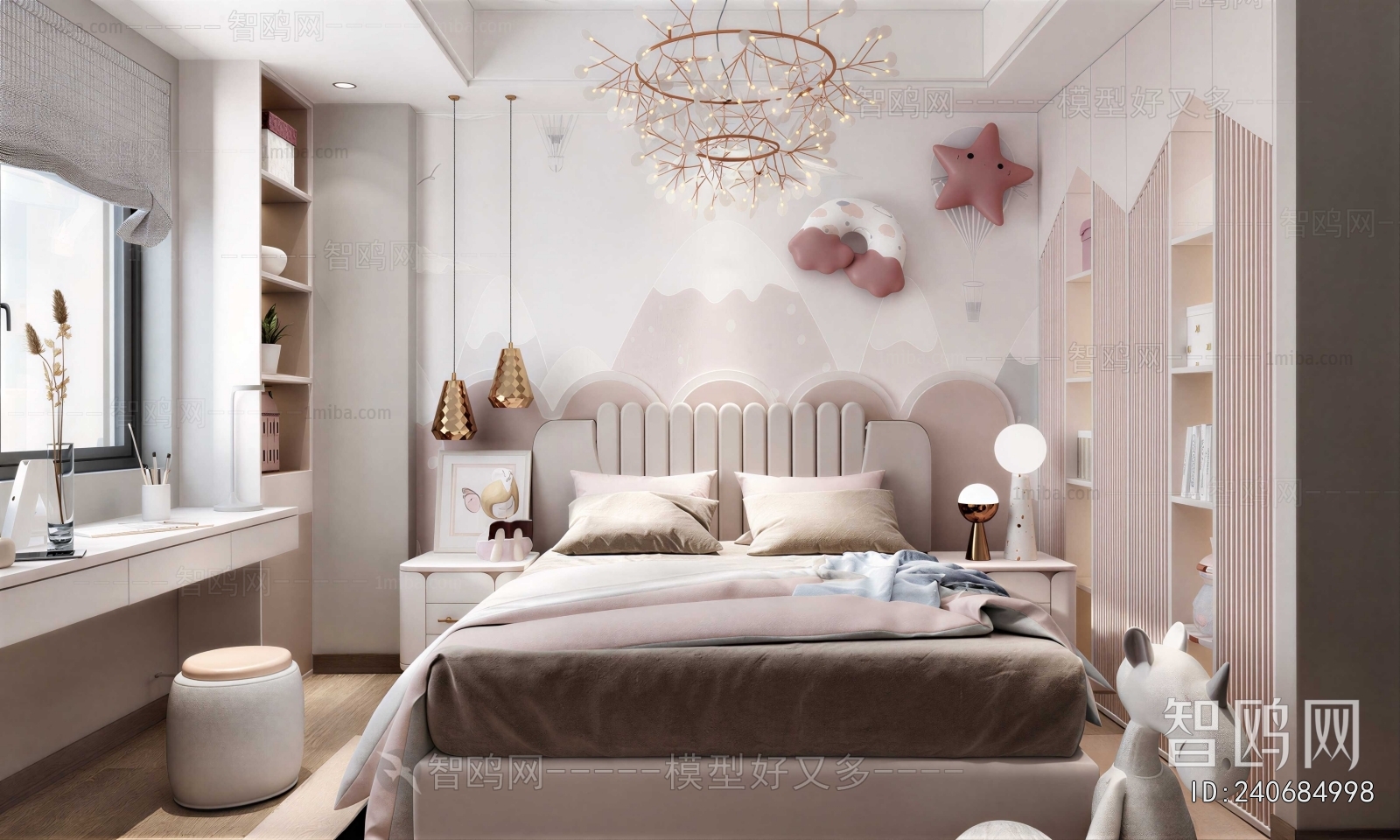 Modern Girl's Room Daughter's Room