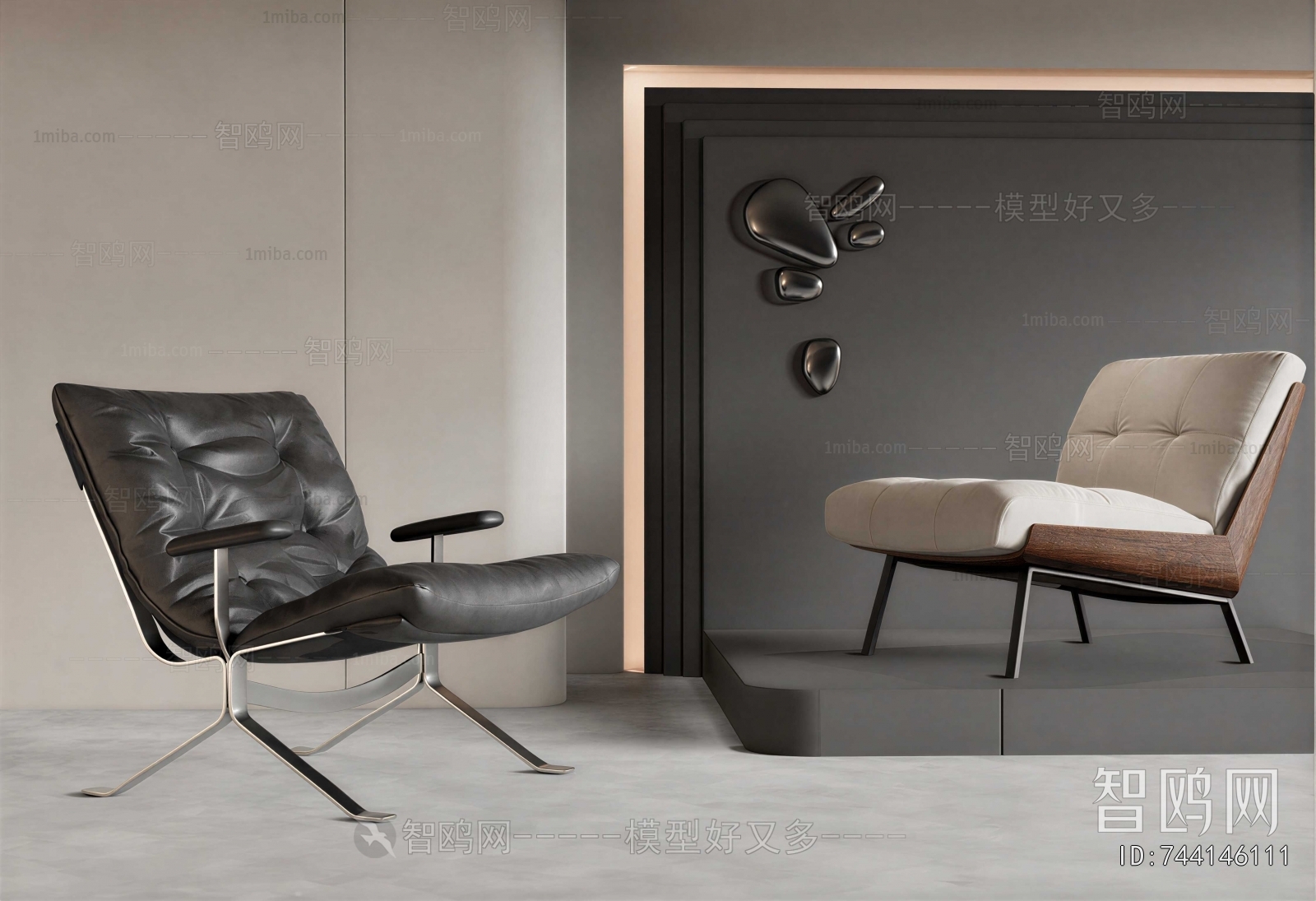 Modern Lounge Chair