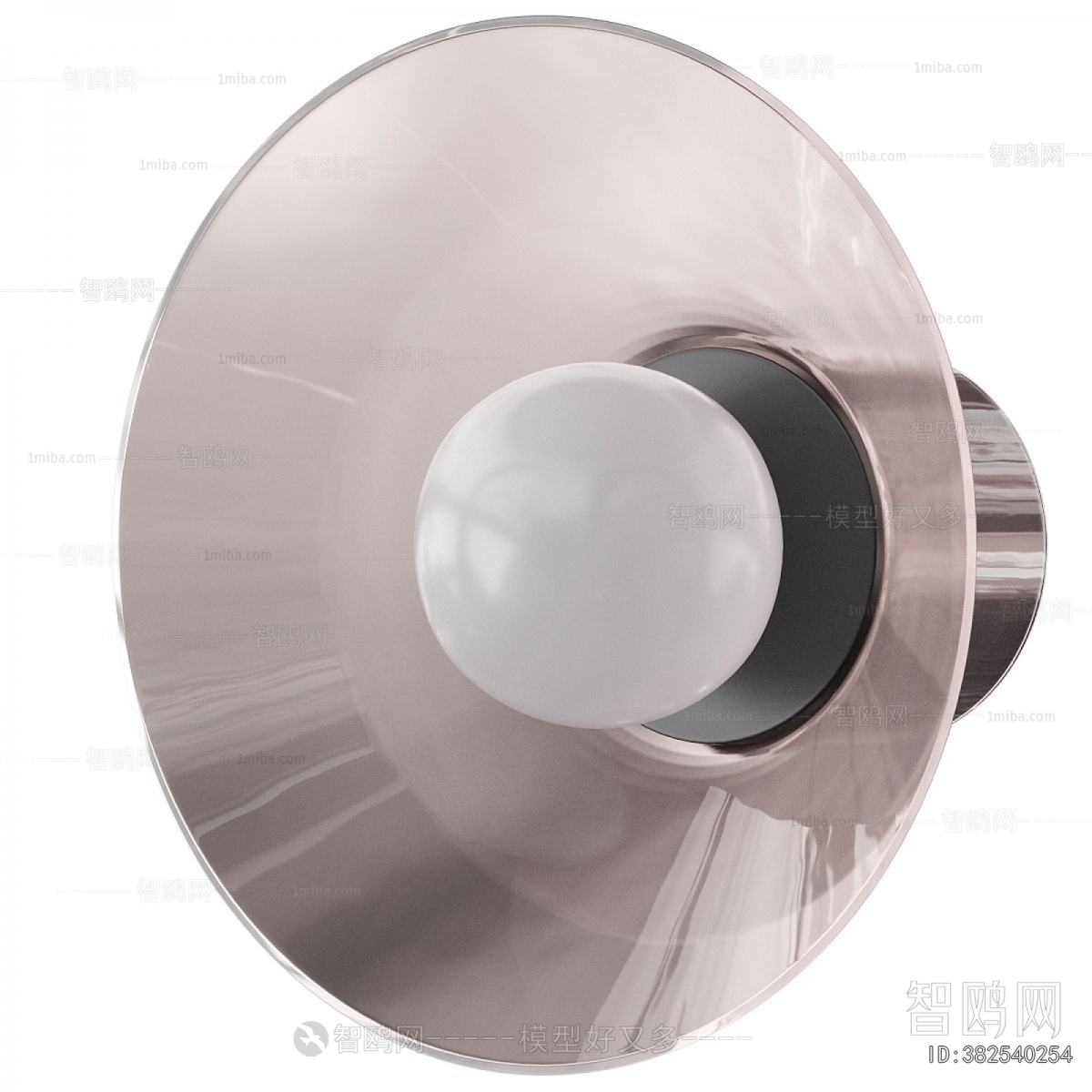 Modern Wall Lamp