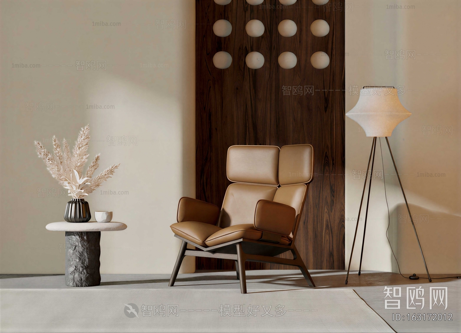 Modern Single Sofa
