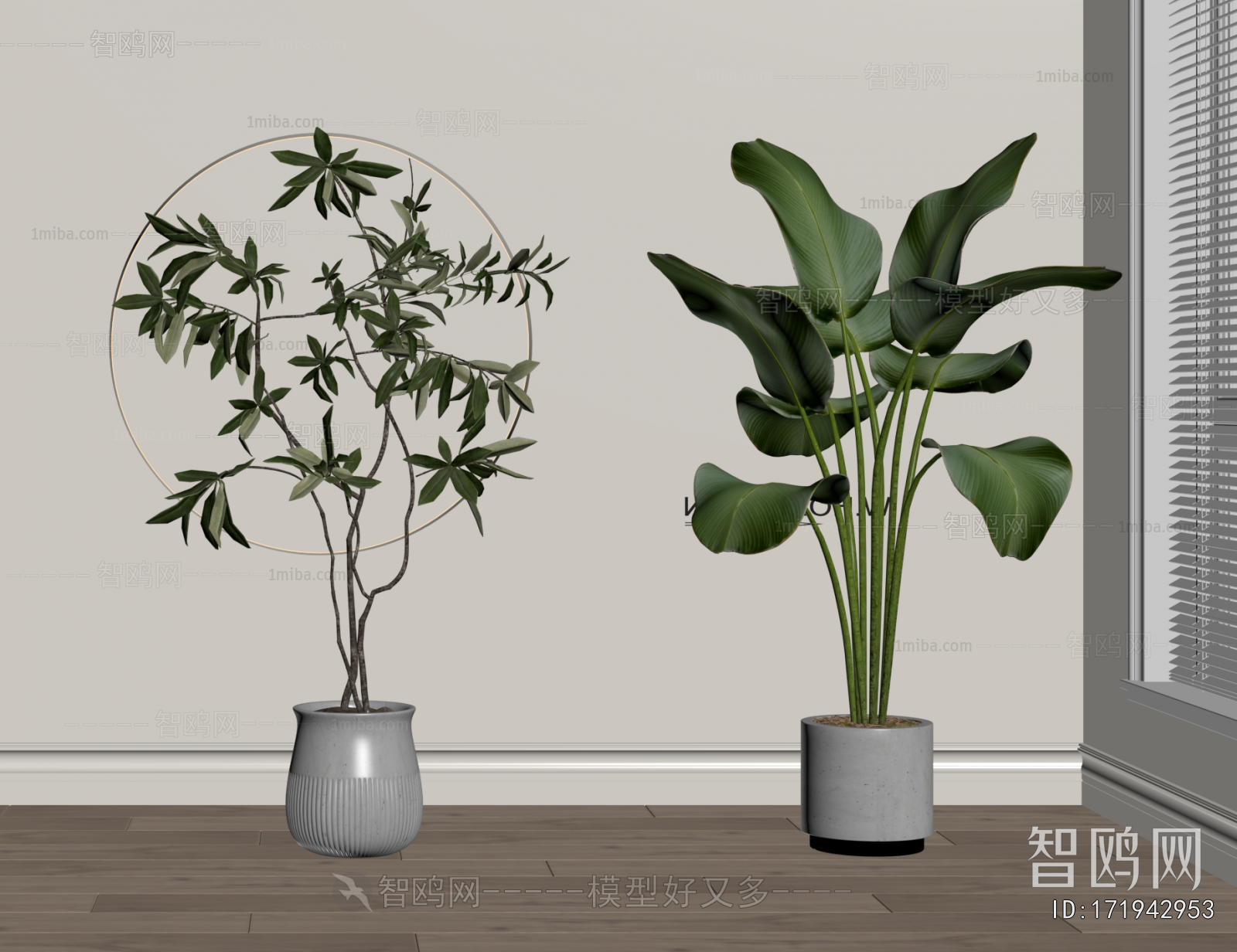 Modern Ground Green Plant Potted Plants