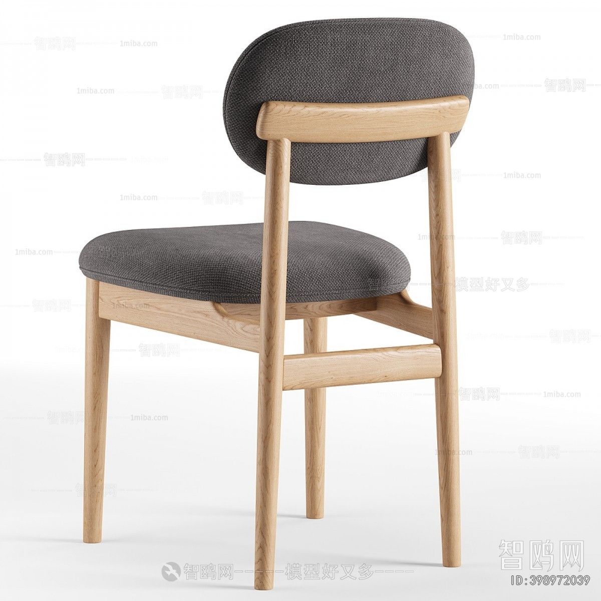 Modern Dining Chair