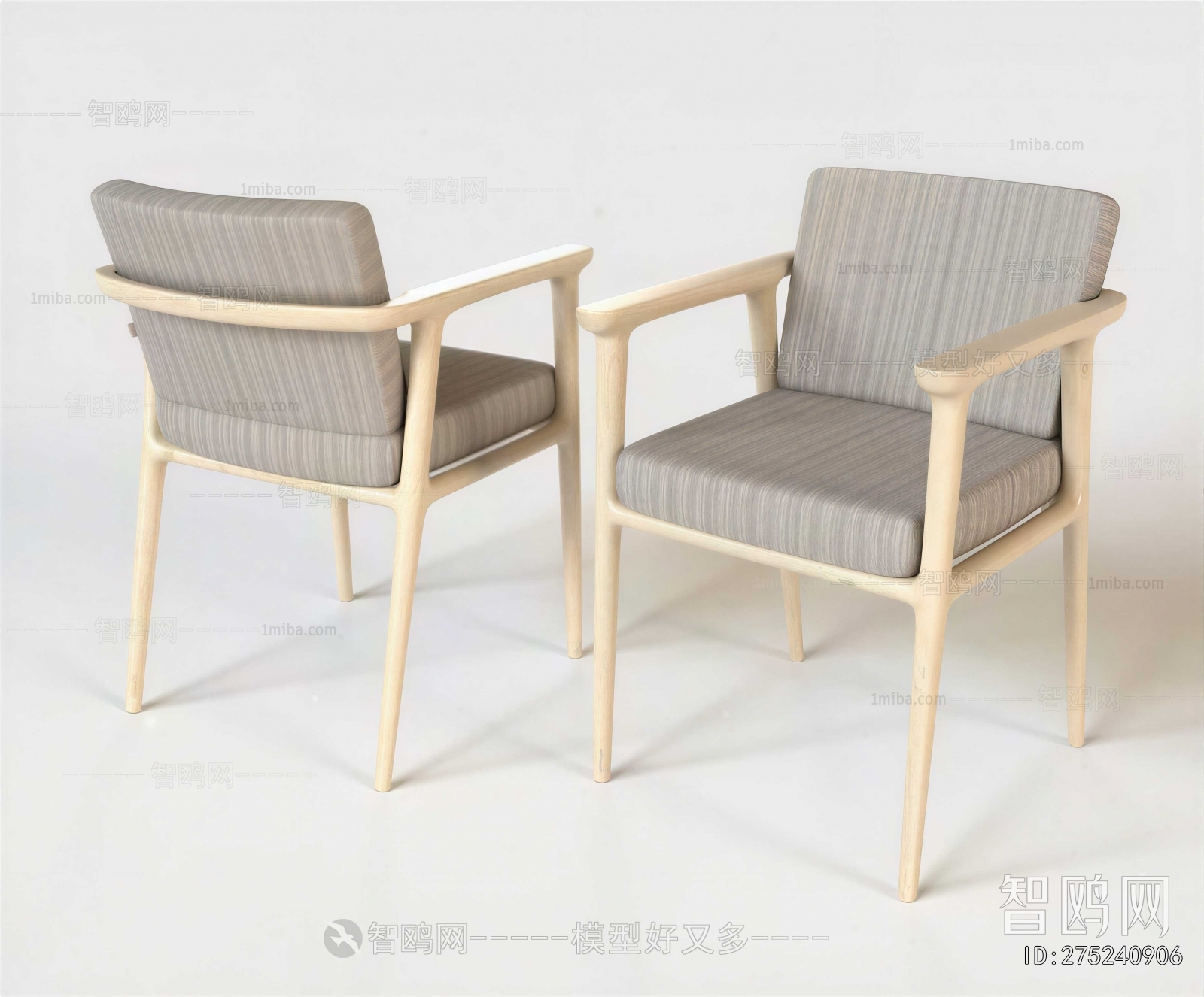 Modern Dining Chair