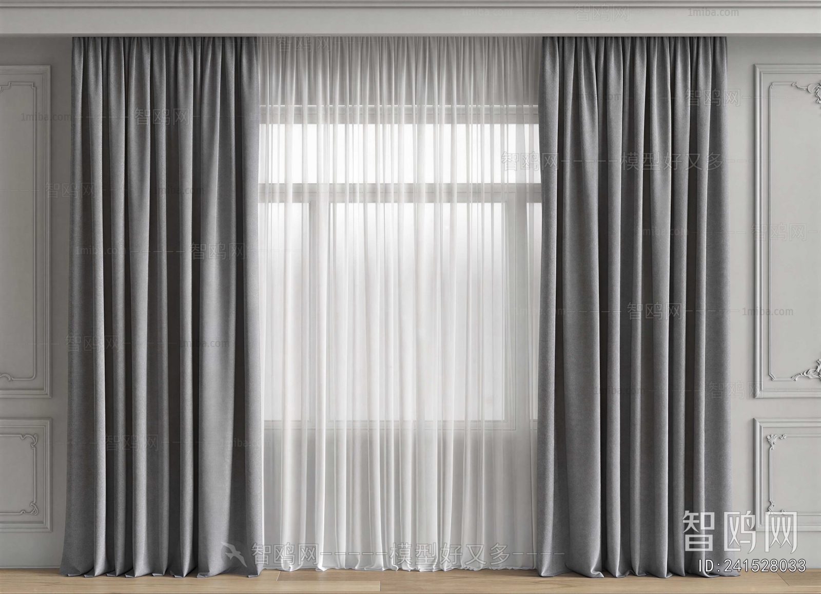 Modern The Curtain
