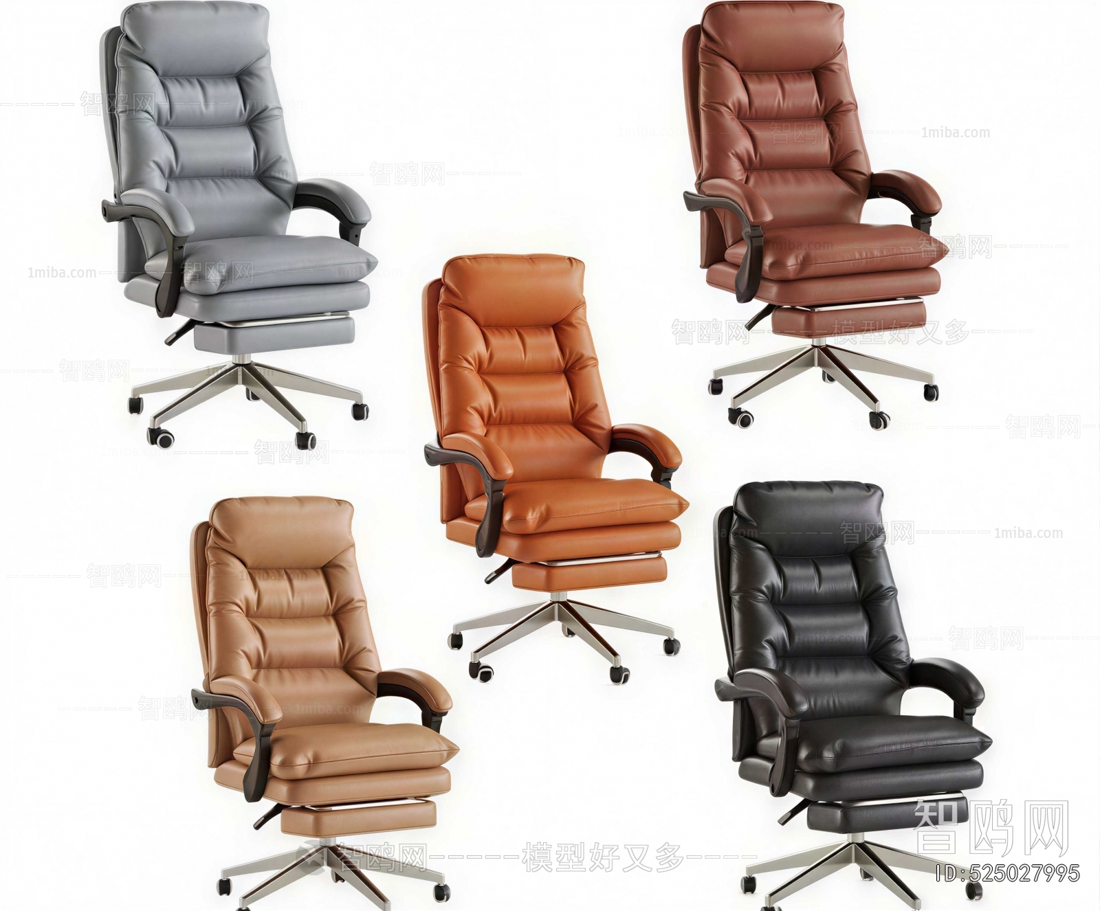 Modern Office Chair