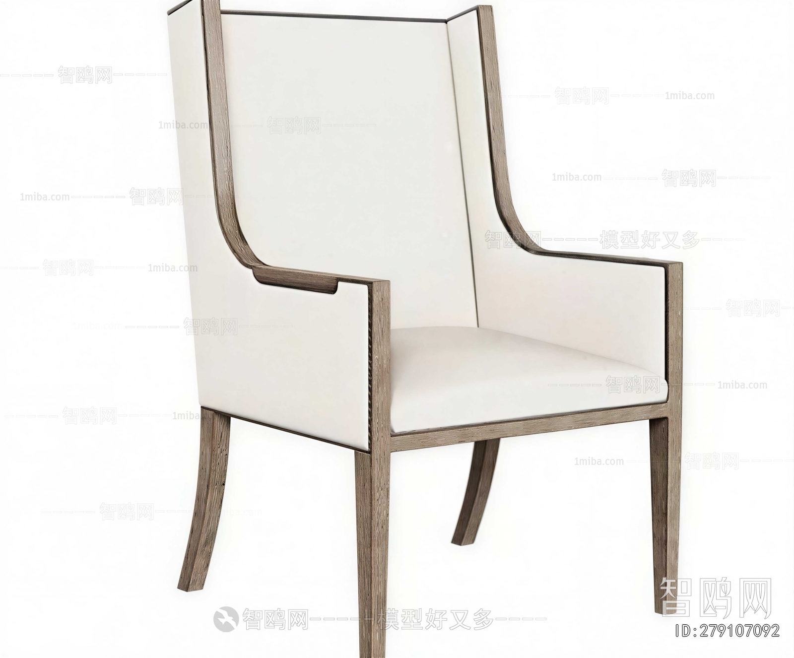 Modern Dining Chair
