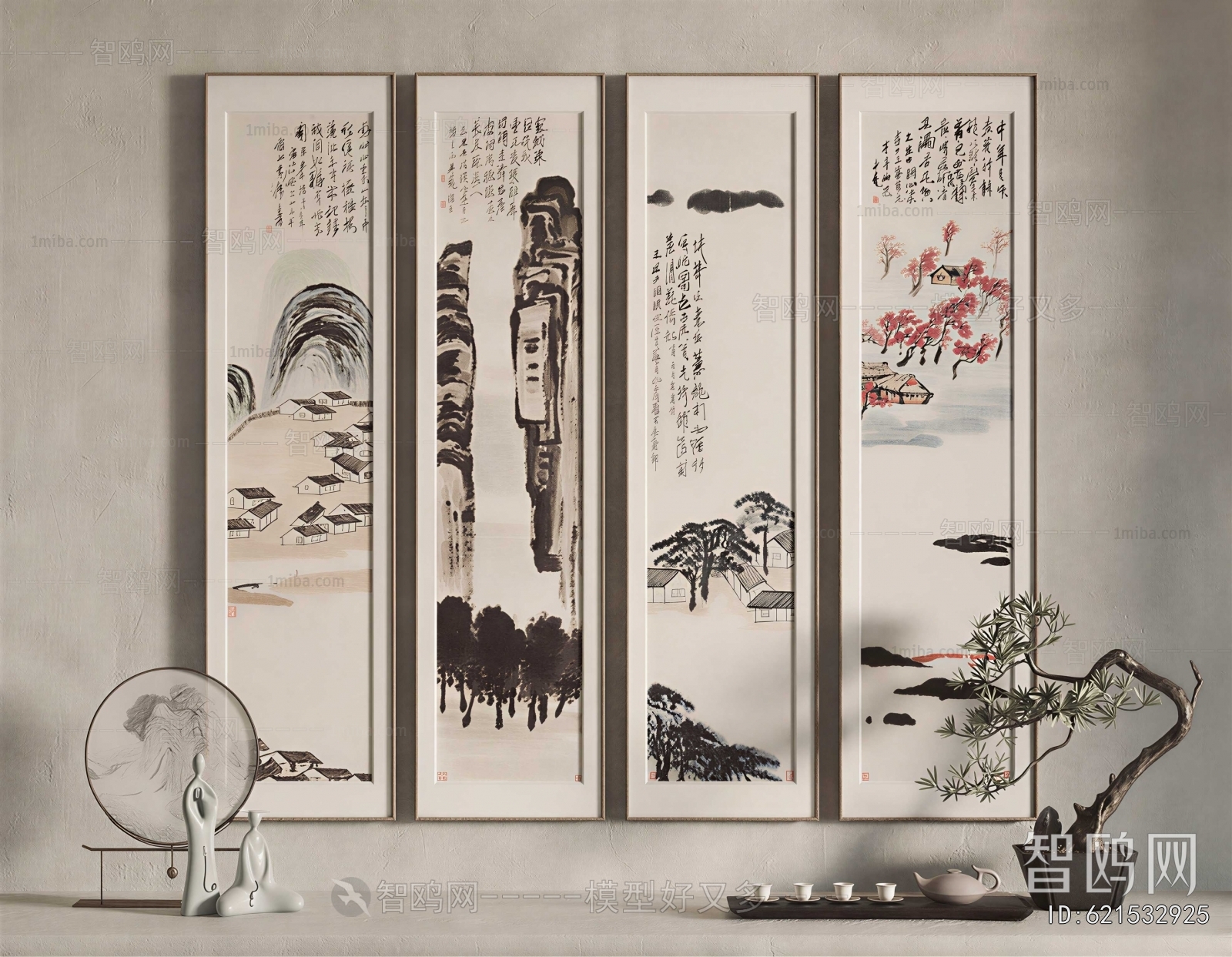 New Chinese Style Calligraphy And Painting