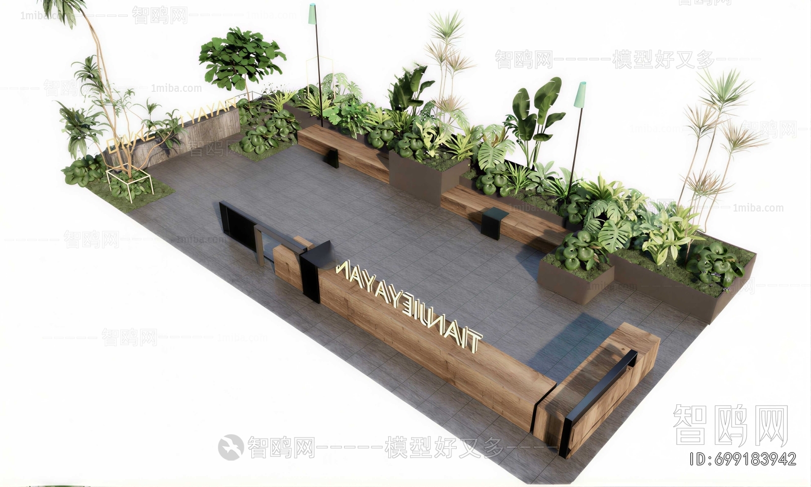 Modern Shrubbery