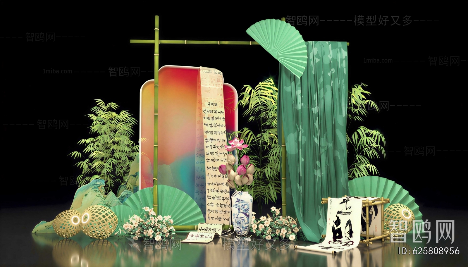 New Chinese Style Meichen
