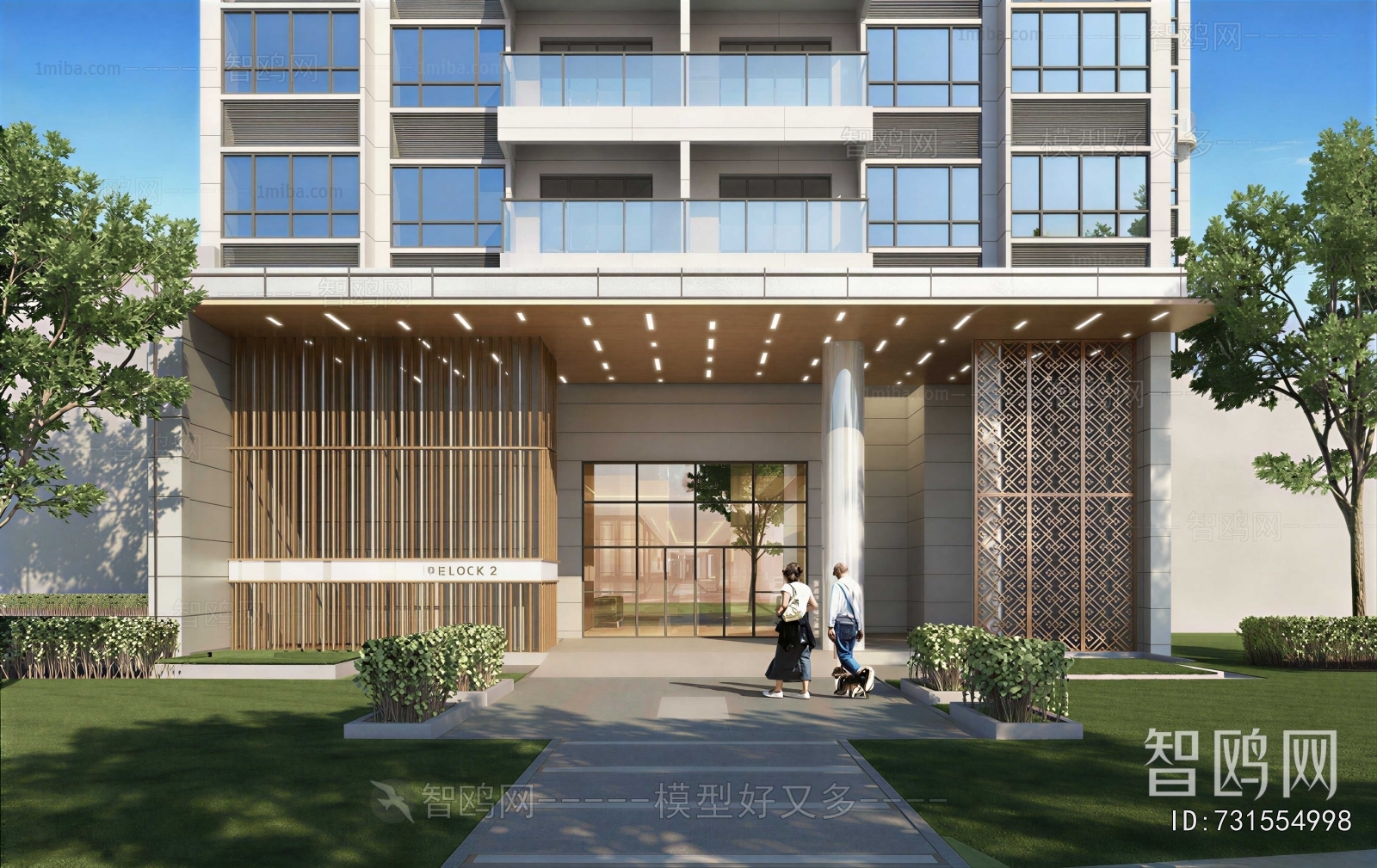 Modern Facade Element