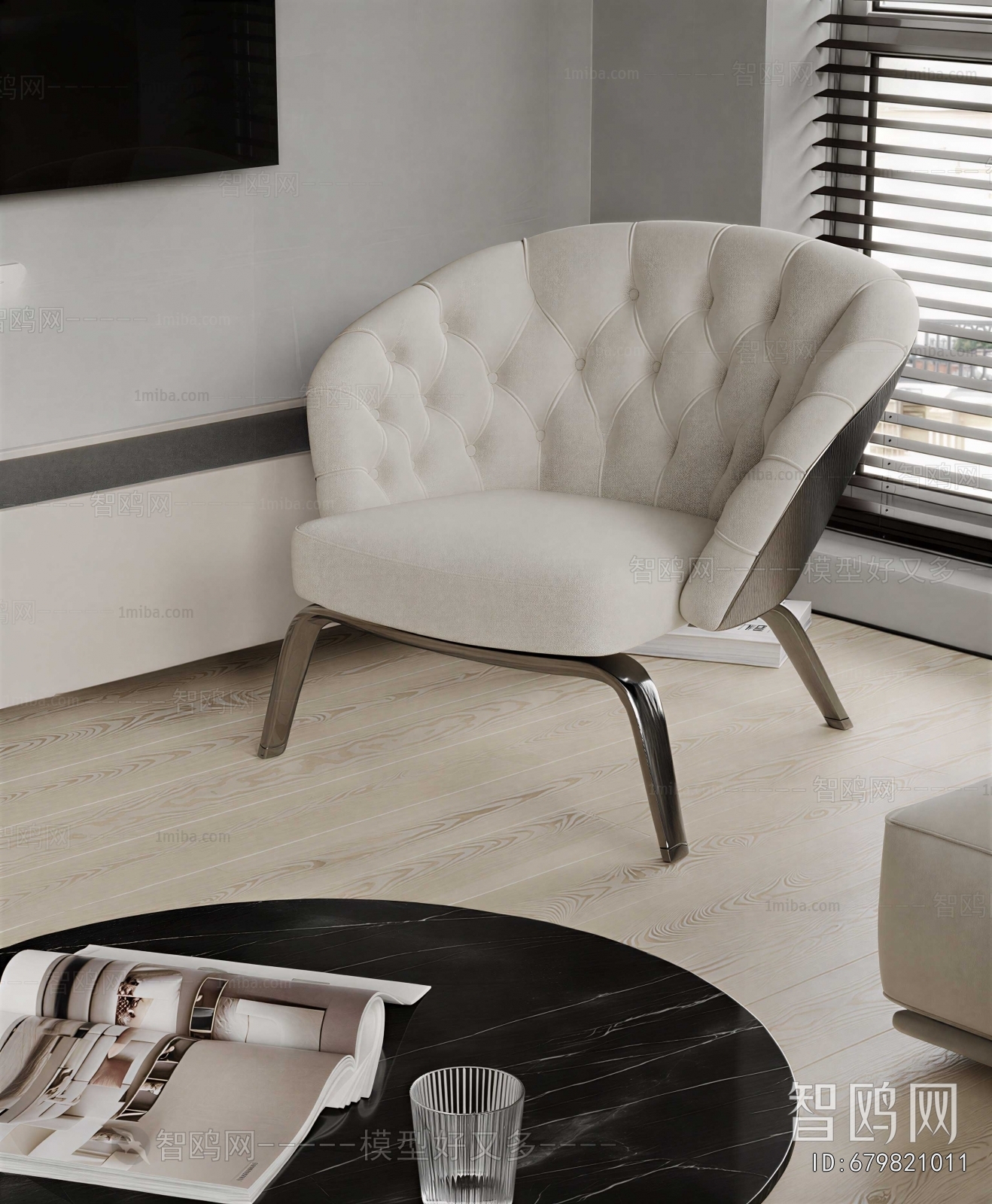 Modern Single Sofa