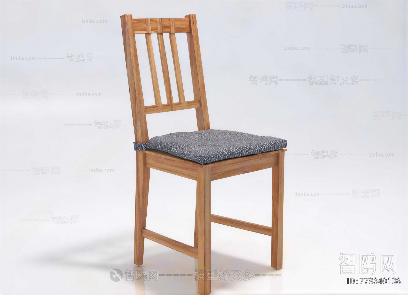 Modern Single Chair