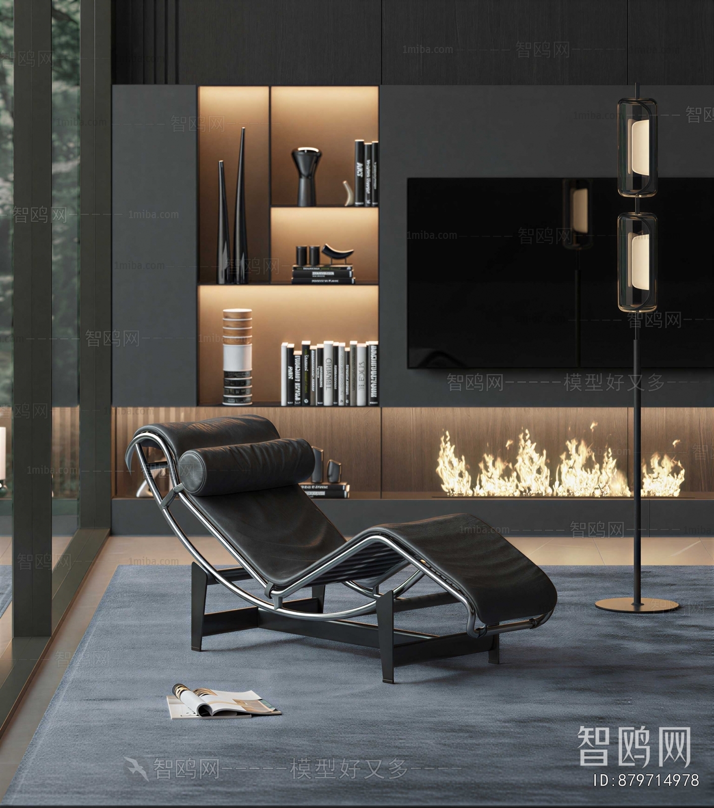 Modern Recliner