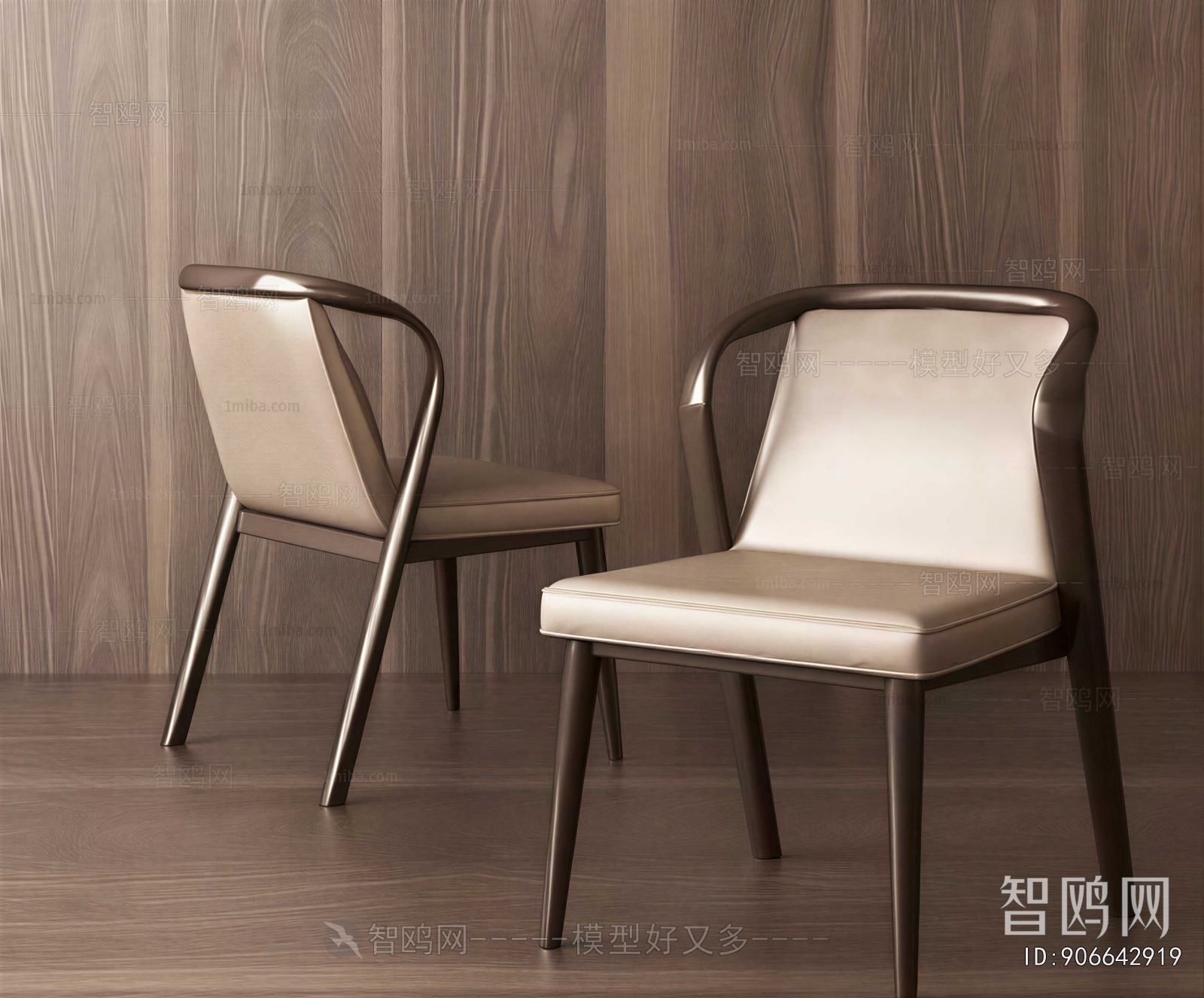 Modern Single Chair