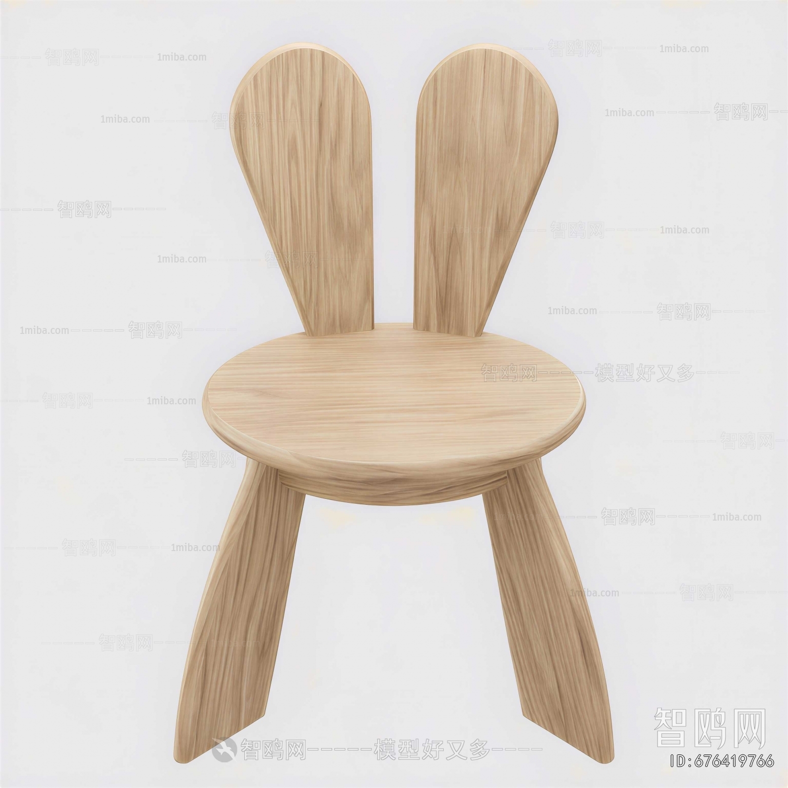 Modern Children Chair