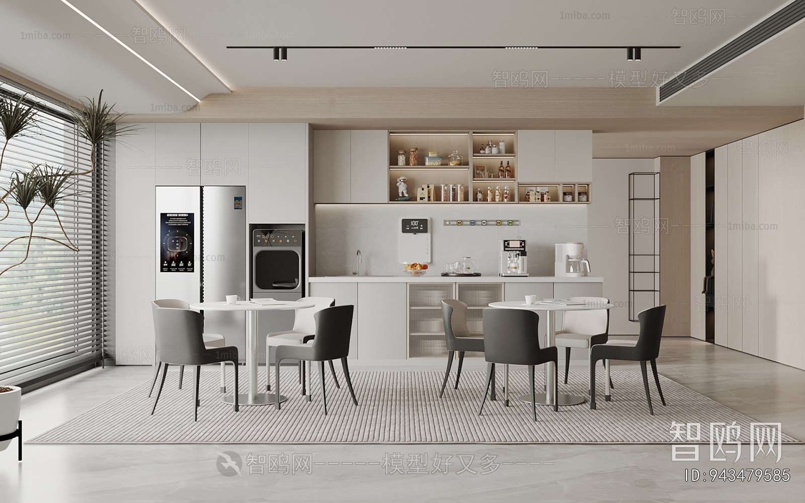 Modern Office Tea Room