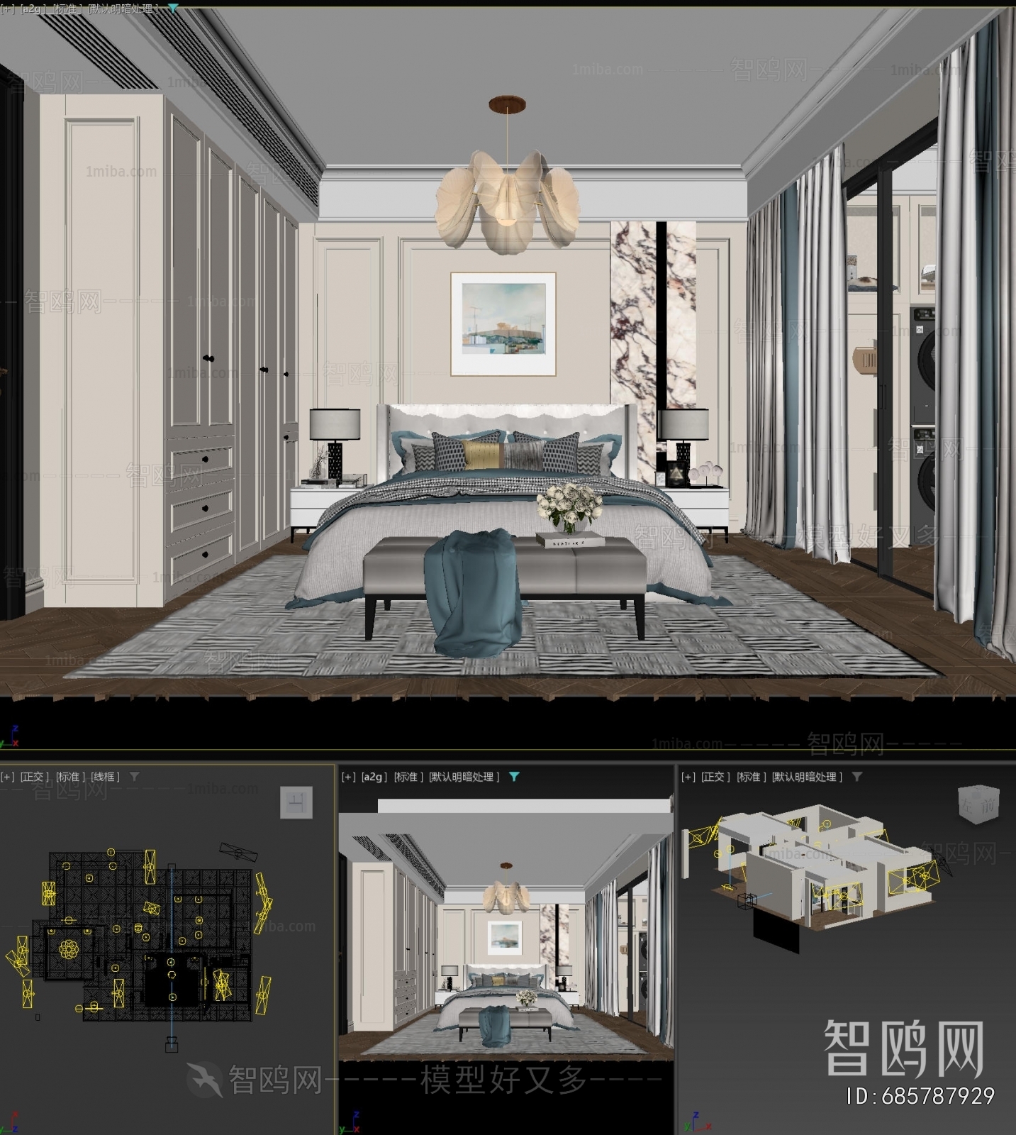 Modern Bedroom