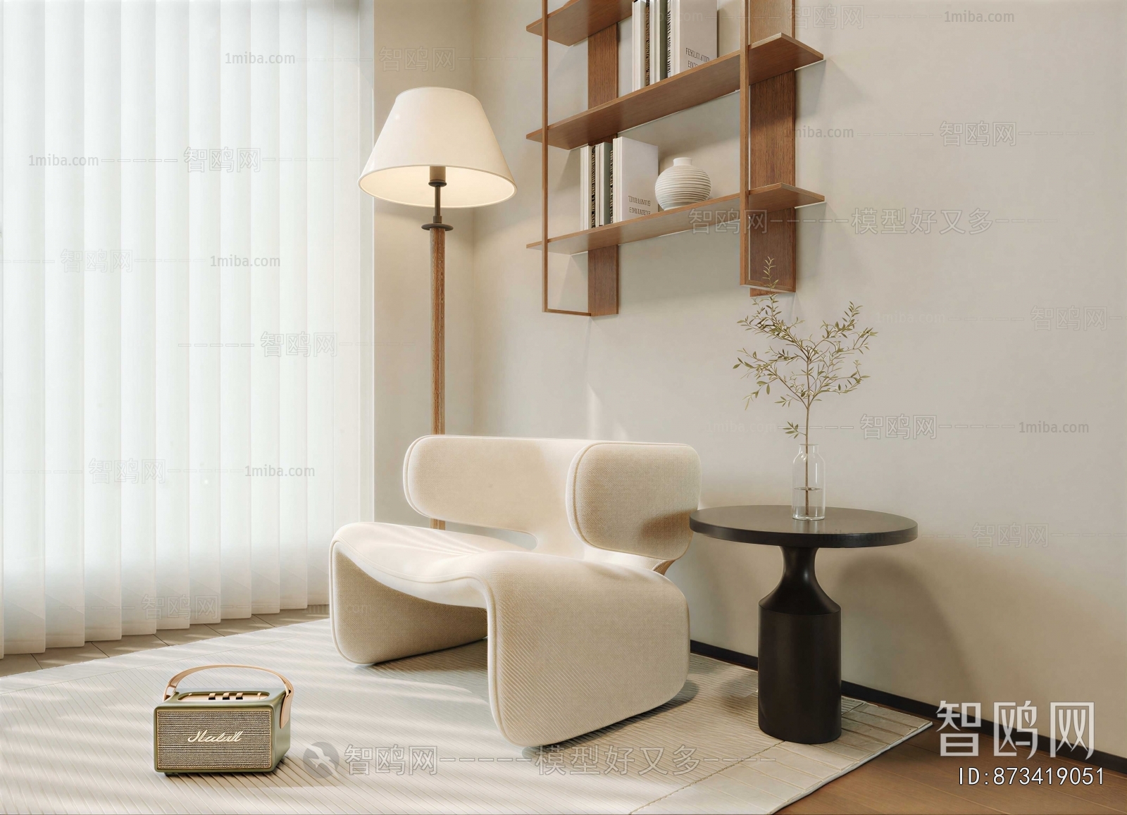 Modern Single Sofa