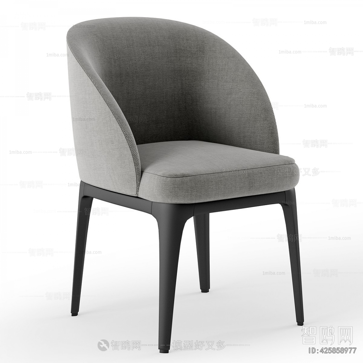 Modern Dining Chair