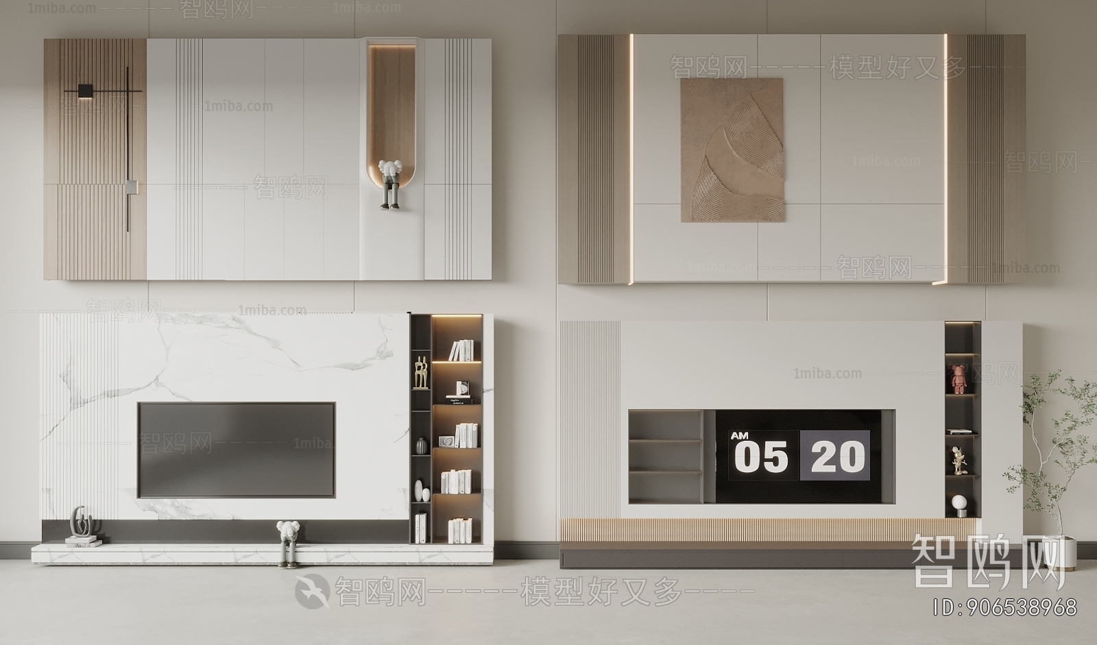 Modern TV Wall