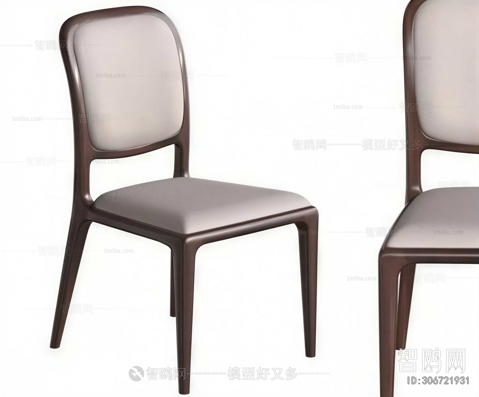 Modern Dining Chair
