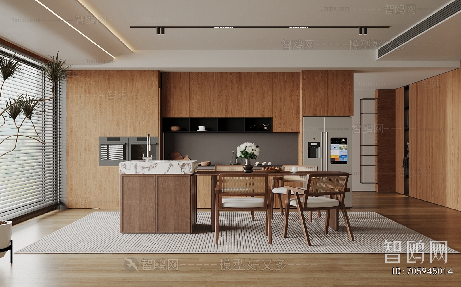 Modern Dining Room