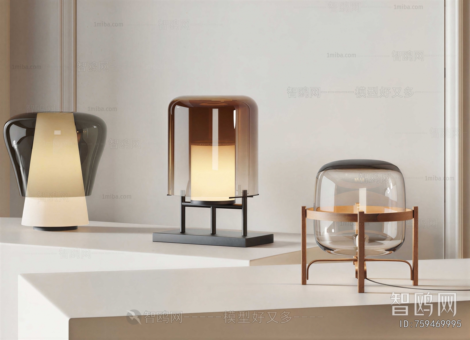 Modern Table Lamp