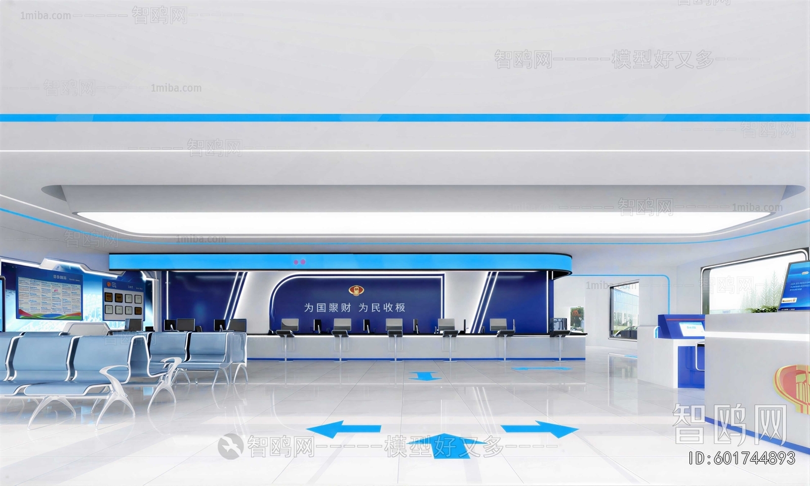 Modern Exhibition Hall