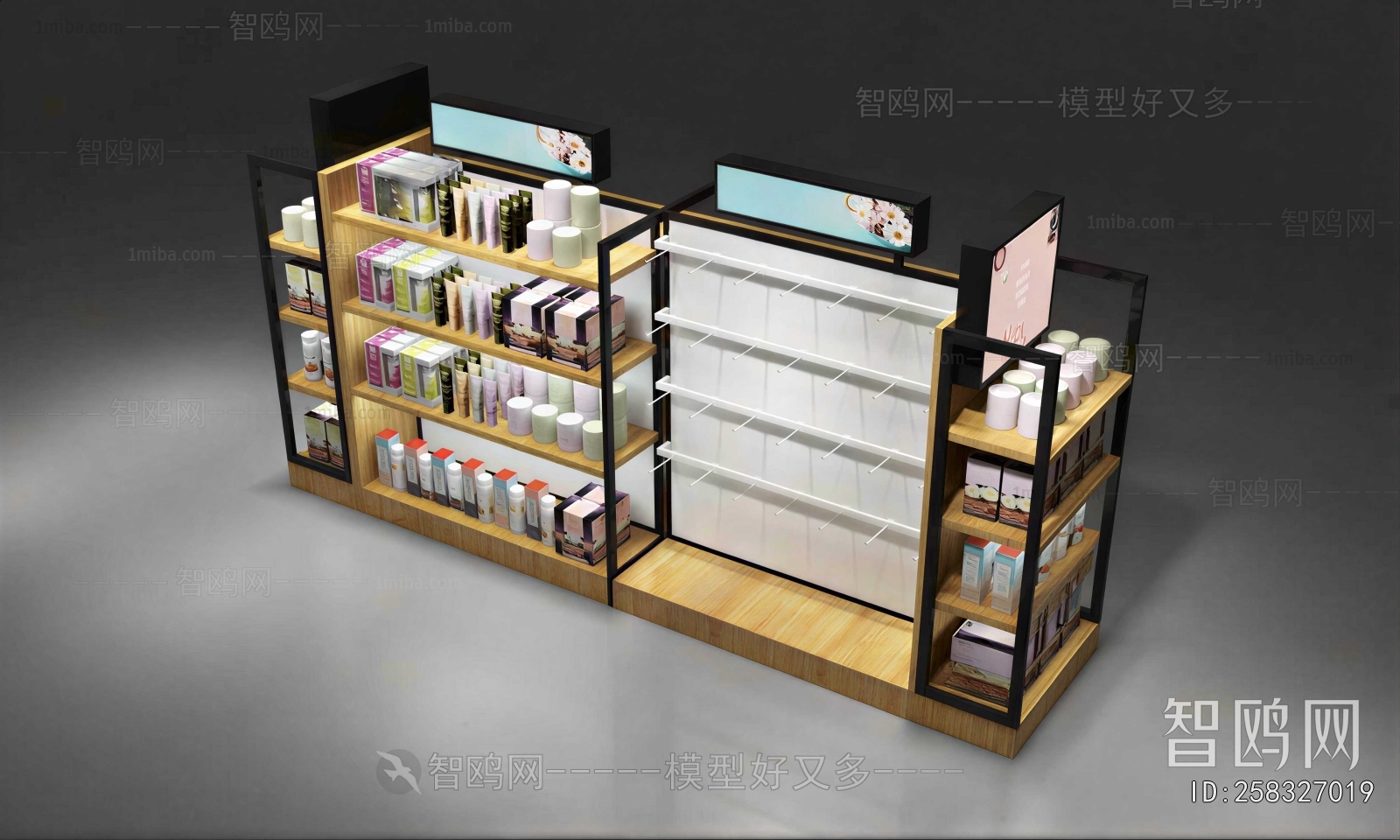 Modern Supermarket Shelf