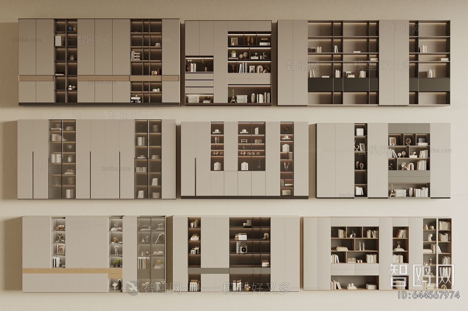 Modern Bookcase