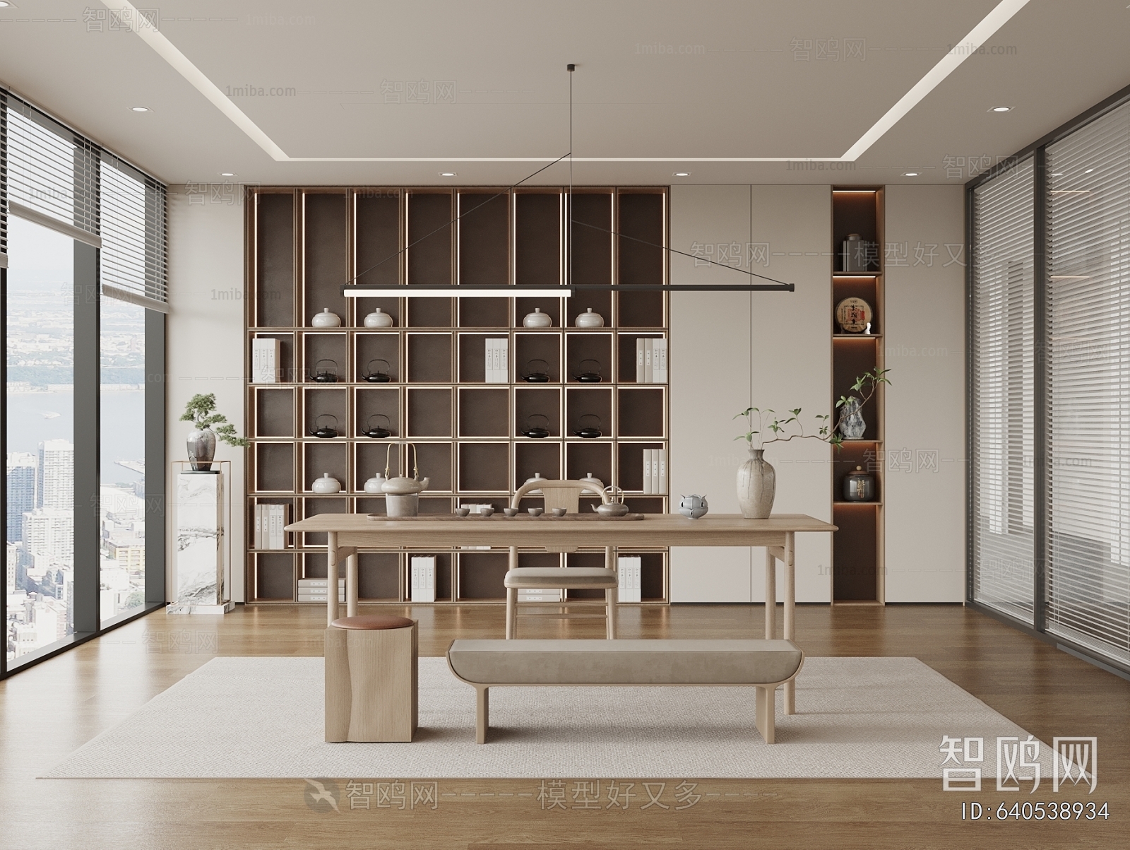 Modern Tea House