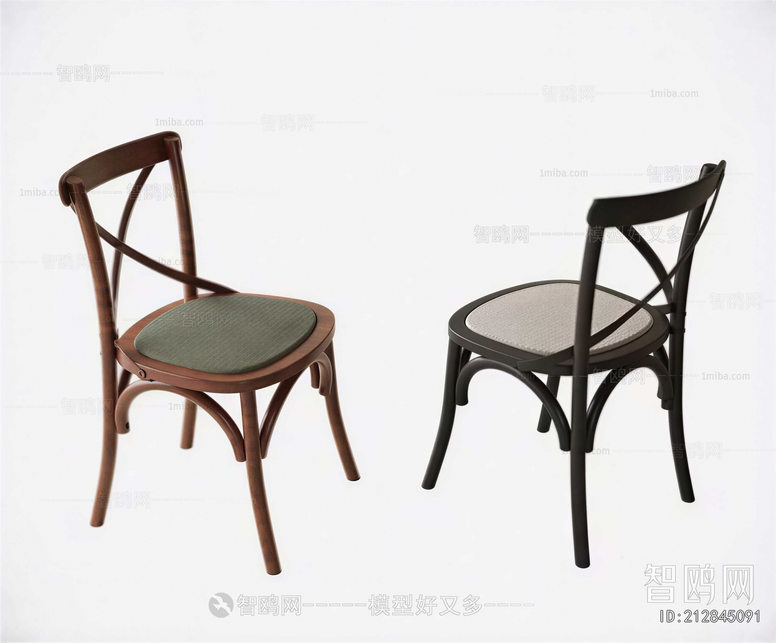 Modern Dining Chair
