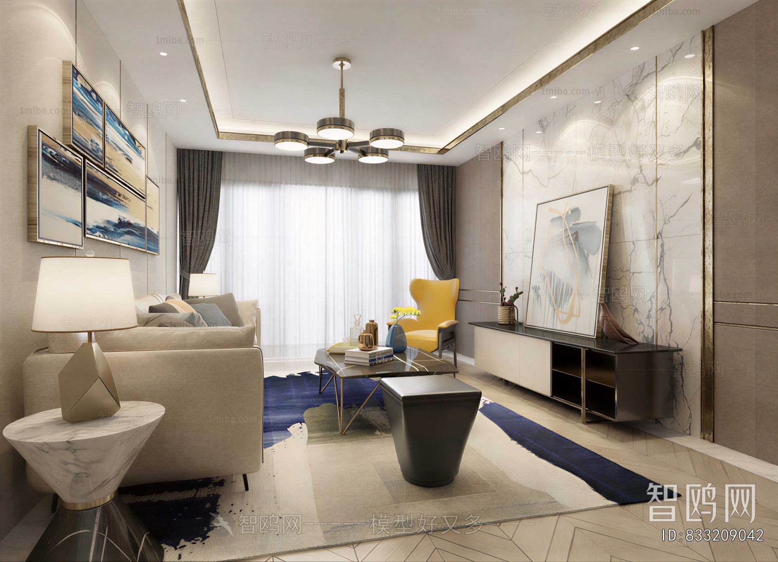 Modern A Living Room