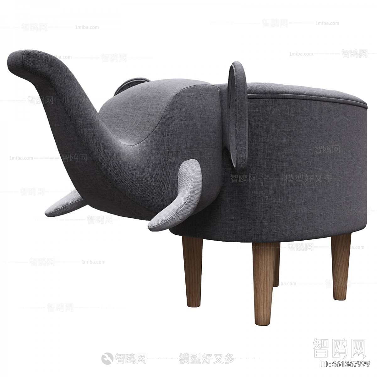 Modern Stool