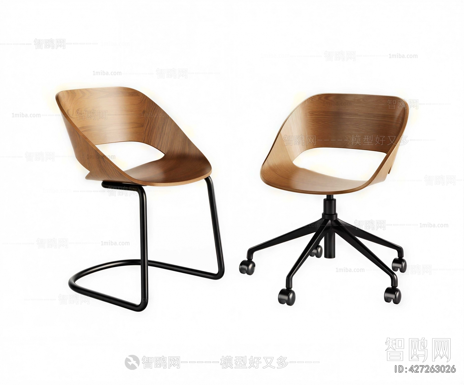 Modern Office Chair