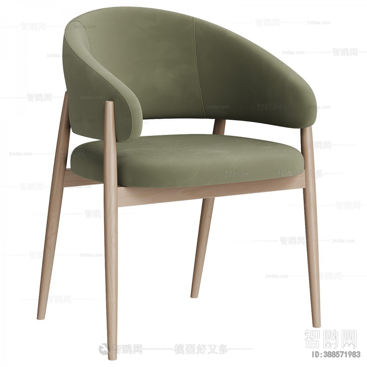 Modern Dining Chair