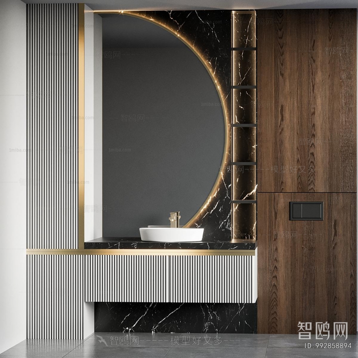 Modern Bathroom Cabinet