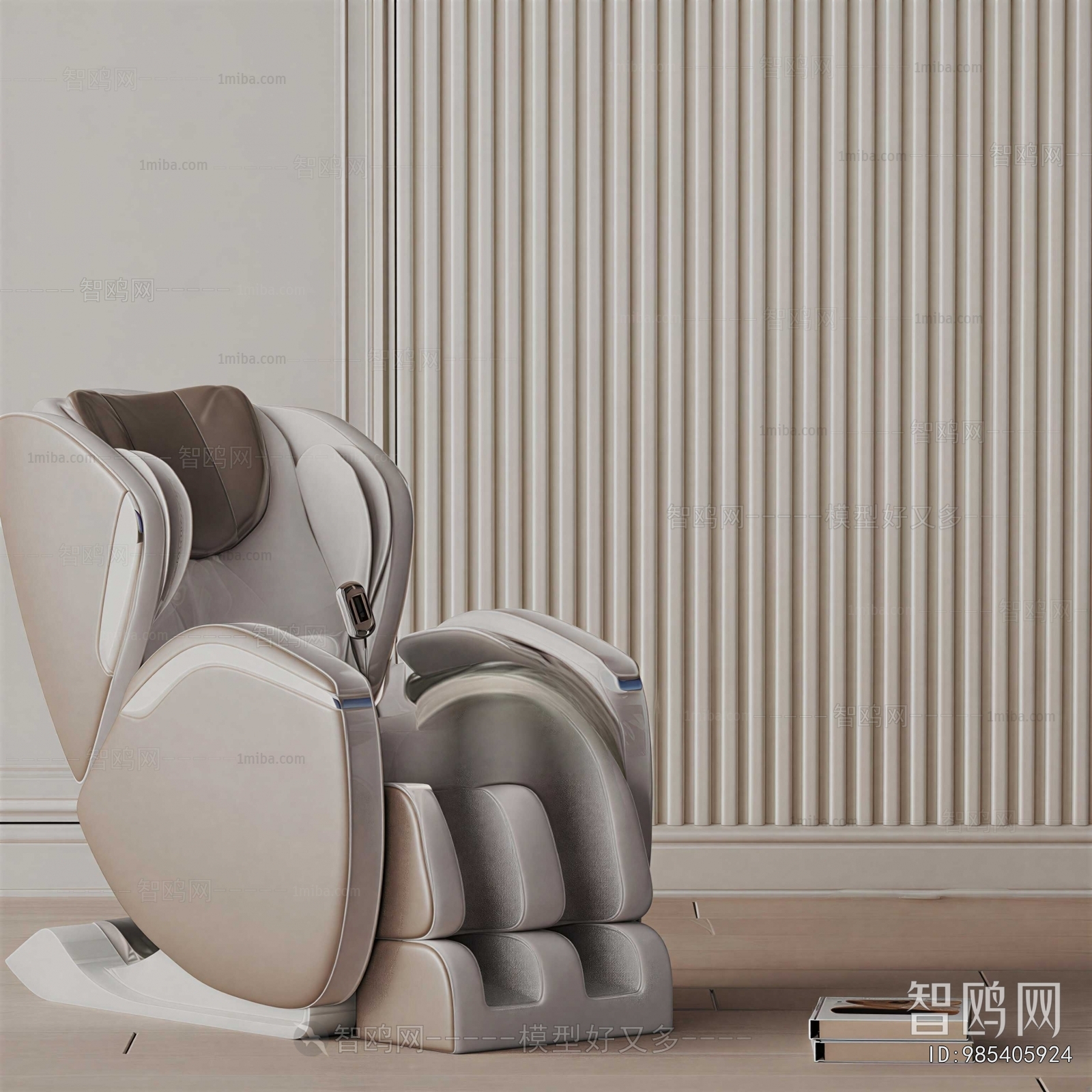 Modern Massage Chair