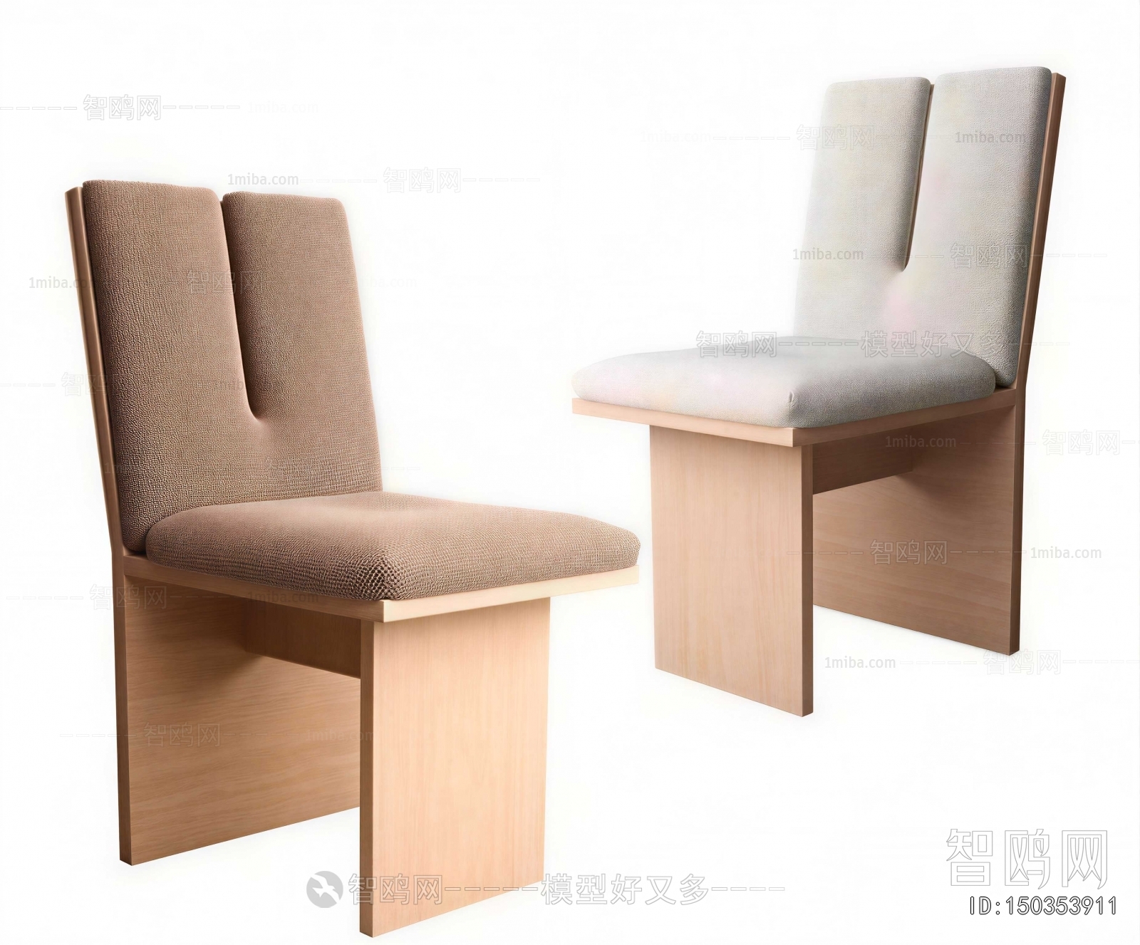 Modern Dining Chair