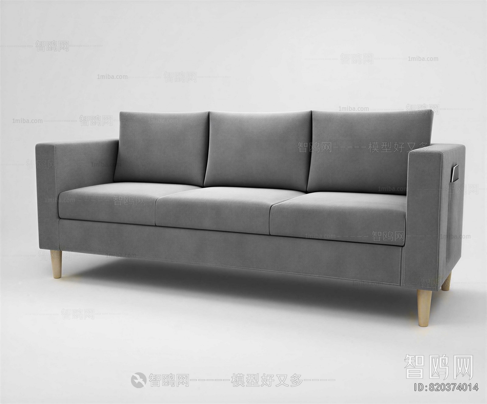 Modern Three-seat Sofa