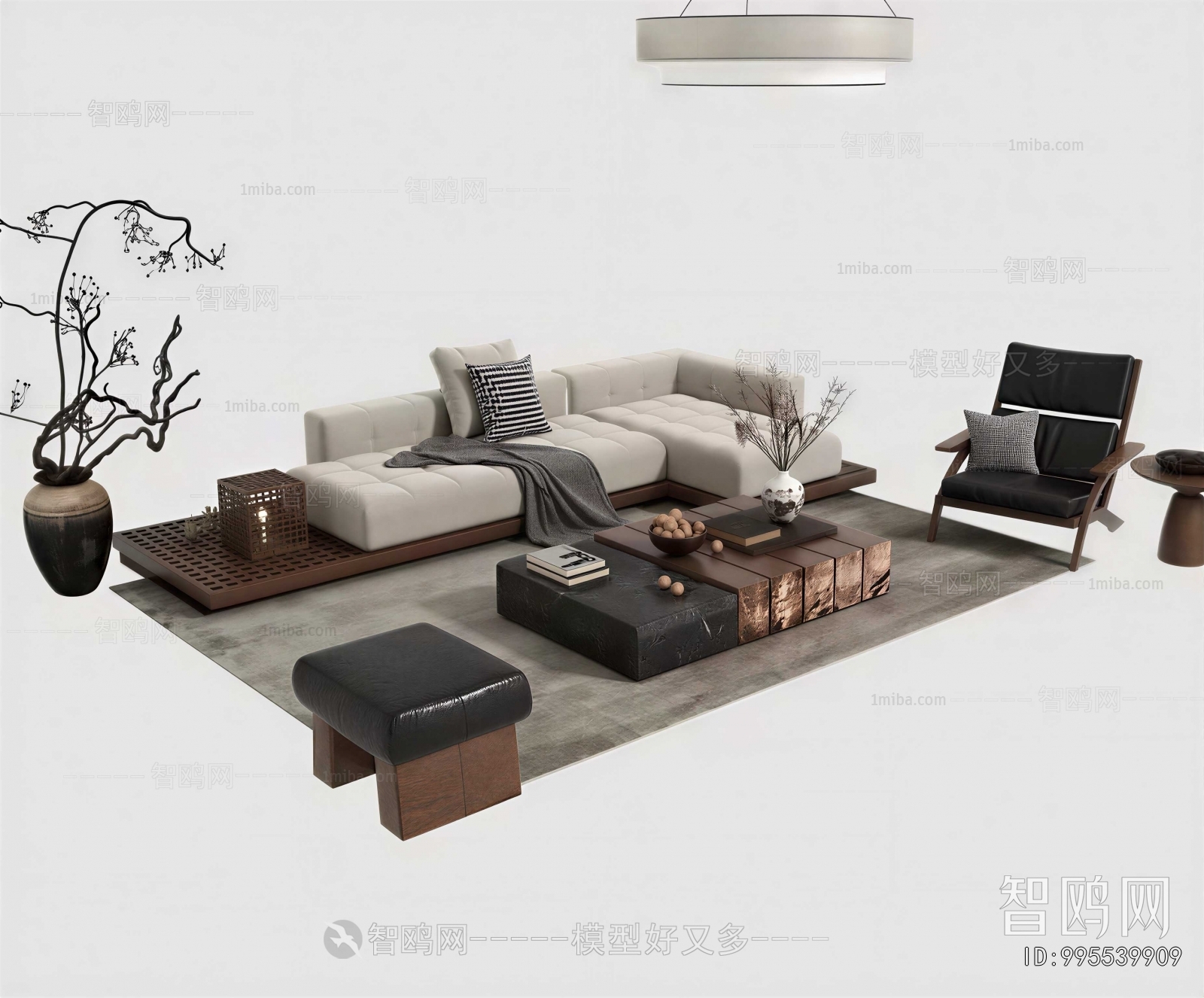 Modern Sofa Combination