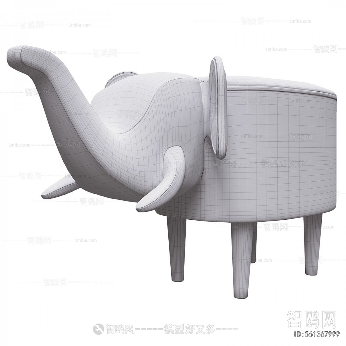 Modern Stool