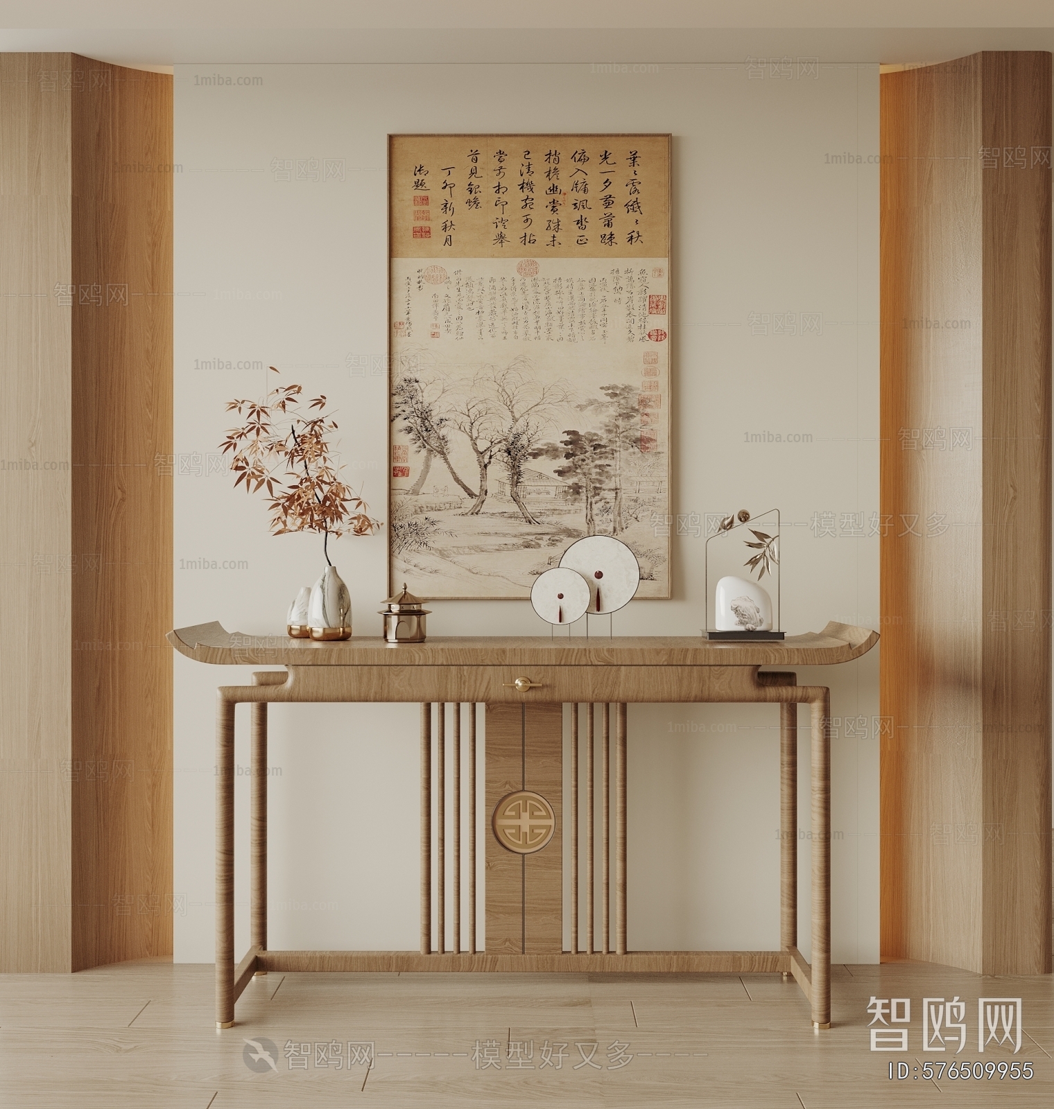 New Chinese Style Console