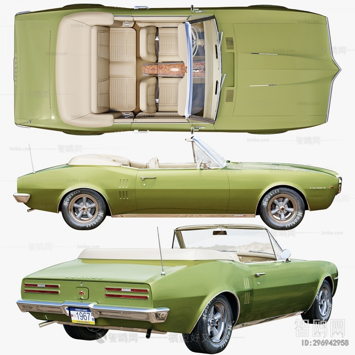 Modern Car