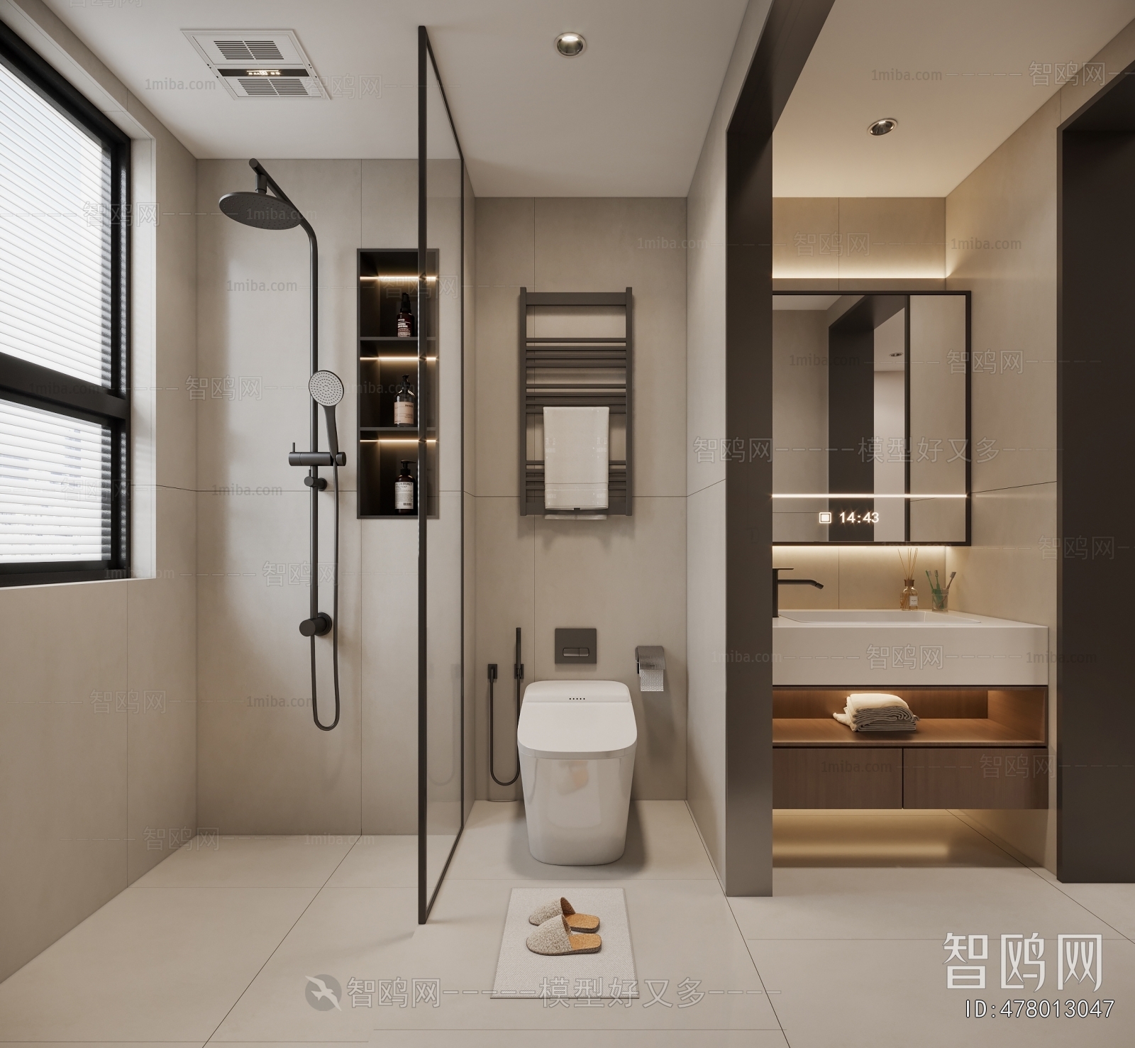 Modern TOILET