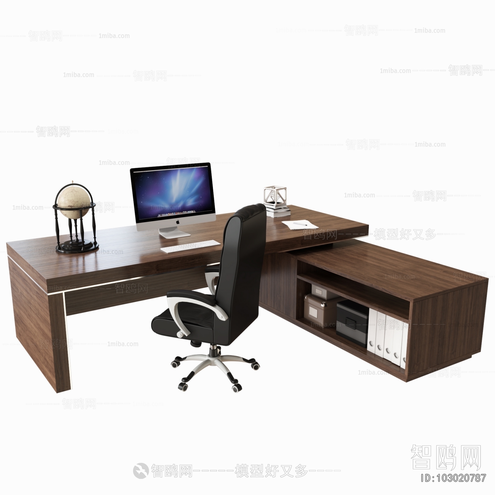 Modern Office Desk And Chair