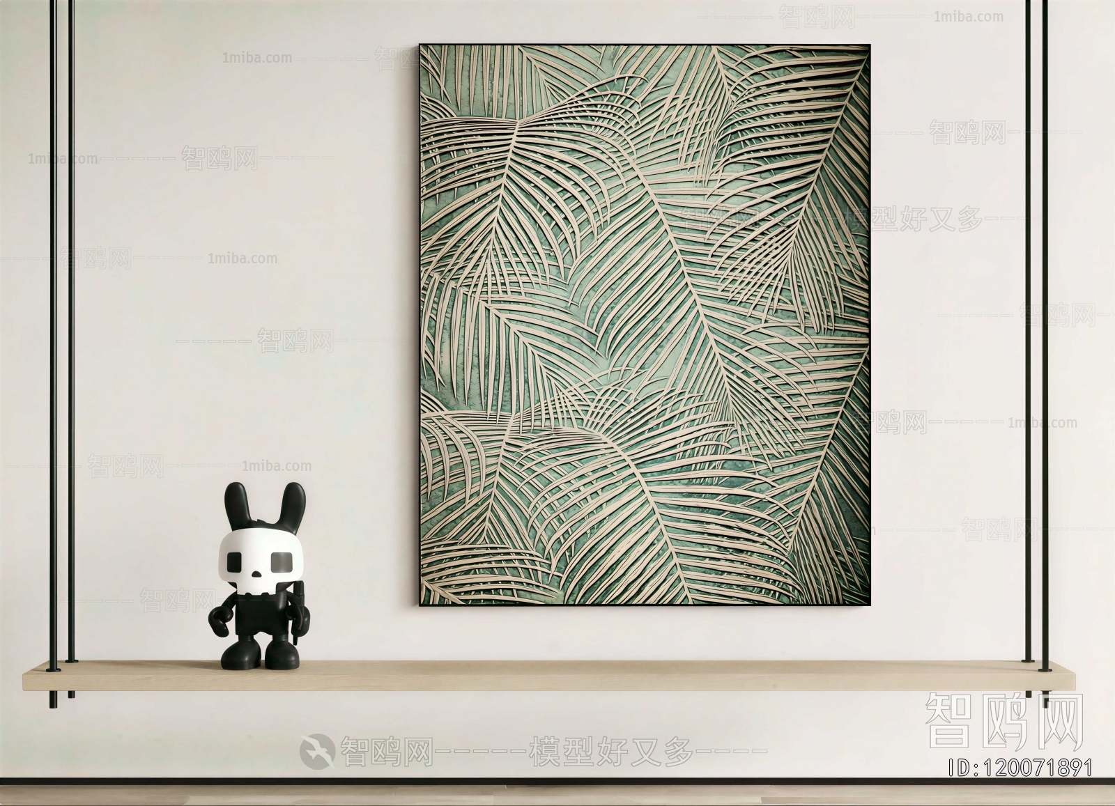 Modern Painting