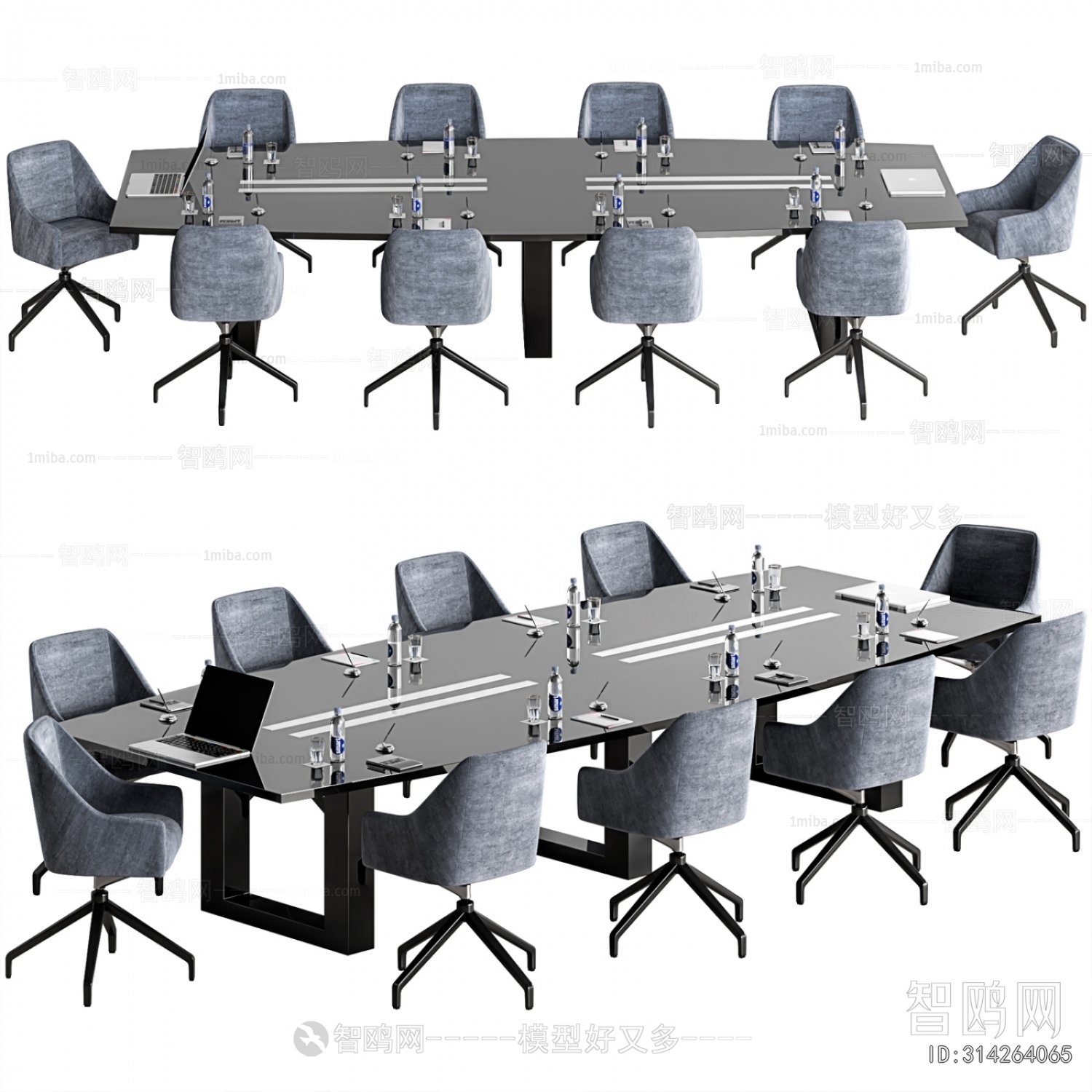 Modern Conference Table