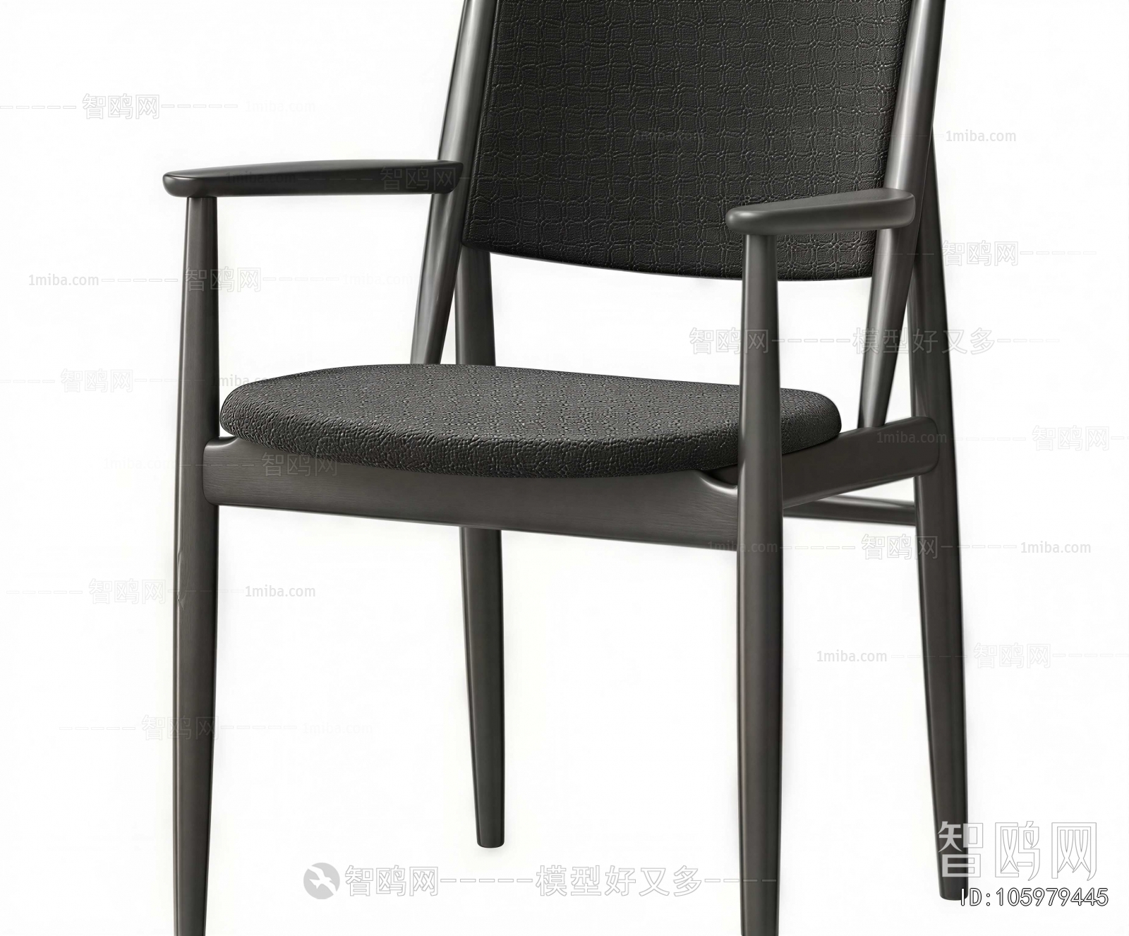 Modern Dining Chair